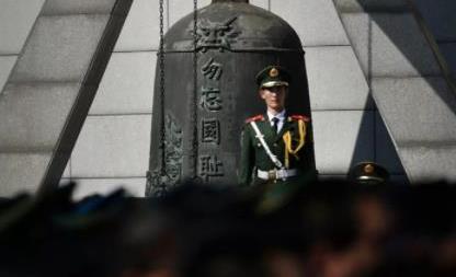 听！声声警钟鸣，回荡90年！