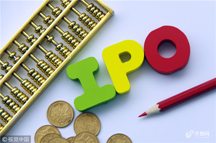 交通银行股权投资助力人工智能龙头企业做大做强