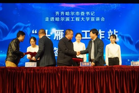 坚持导向激发活力 齐齐哈尔市龙沙区持续为经济社会发展注入不竭动力