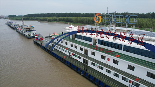 江苏如皋：红色党建联盟共同打造长江绿色水上服务区