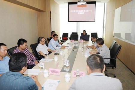 坚定四个自信  传承张謇精神 - 海口市工商联调研海口市江苏南通商会成立筹备工作