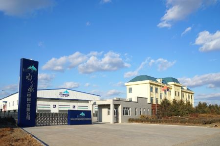 源自黑龙江二克山冷泉 玛哪天然苏打矿泉水被确定为迪拜世博会中国馆指定饮品