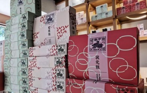 浙江乌镇“网事”时代剪影：非遗老字号“触网”新生