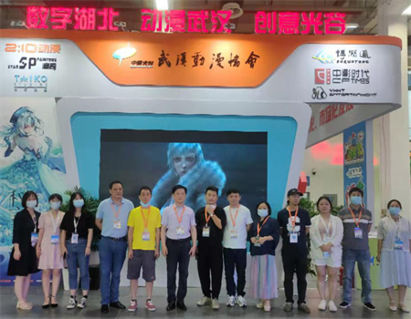 从亮相中国国际动漫节看武汉动漫创新发展