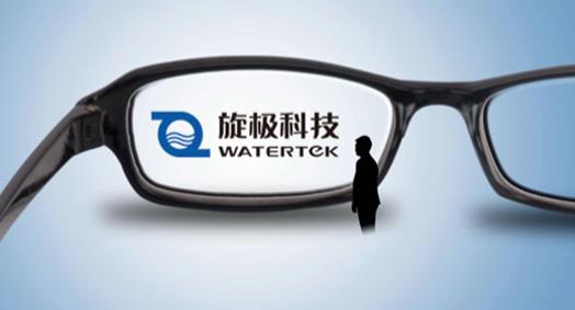 涉嫌信息披露违规 旋极信息实控人被处罚