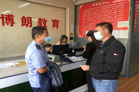 “双减”进行时：沈阳大东区执法检查全覆盖