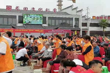 &ldquo;以孝治家&rdquo;  浙江义乌市龙回村开展重阳节敬老爱老活动