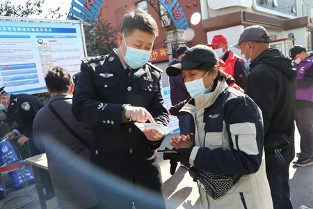 沈阳市大东区启动“反诈人民战争 全民识诈防骗”宣传月活动