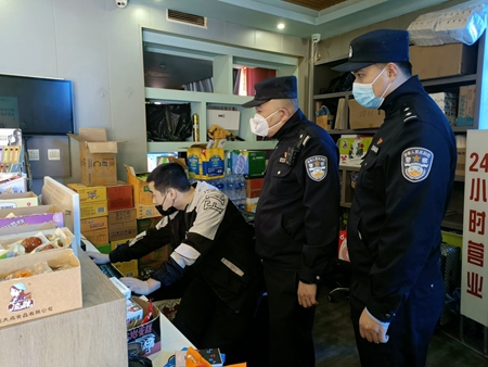 哈尔滨警方全力以&ldquo;复&rdquo; 用公安&ldquo;温度&rdquo;护航企业复工复产