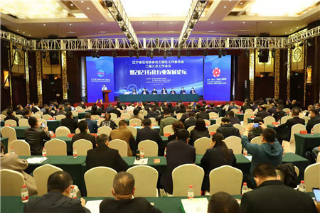 营口副市长翁永财：培育具有国际竞争力的先进制造业集群