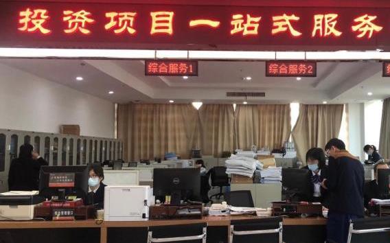 企业如何获得“满满幸福”？杭州数字化改革优营商环境