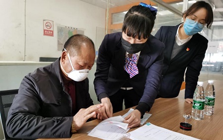 湖北襄阳：金融“输血” 激活实体经济