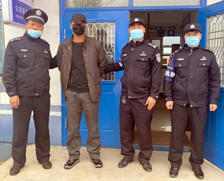 哈尔滨核酸检测现场&ldquo;检出&rdquo;一网上逃犯