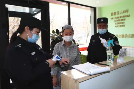​疫情防控 齐齐哈尔市建华公安分局四举措守护群众平安健康