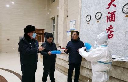 ​黑龙江泰来县十个到位全面支援黑河市疫情防控
