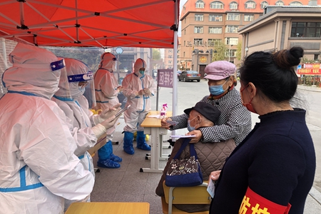 黑龙江穆棱市同心协力构筑疫情防控“红色屏障”