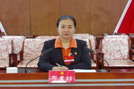 齐齐哈尔市碾子山区掀起学习党的十九届六中全会精神热潮