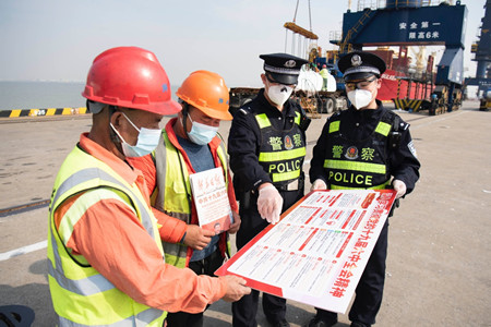 江苏常熟边检站学深悟透推动全会精神落地生根