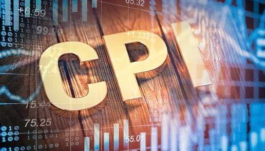 国家统计局：保供稳价效果显现 CPI不具备大幅上涨基础