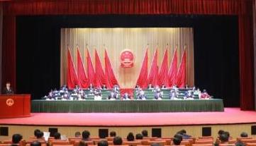 【发展战略】2021鞍山市人民政府工作报告