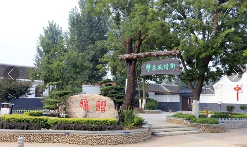 【城市百科】天津市蓟州区-京、津、唐、承四市之腹心