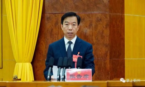 【发展战略】2021天津市蓟州区人民政府工作报告