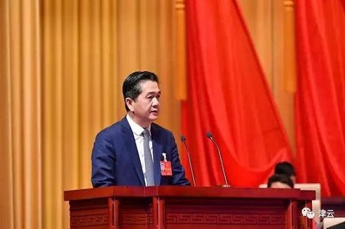 【发展战略】2021天津市南开区人民政府工作报告