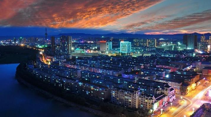 【发展战略】2021阜新市人民政府工作报告