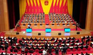 【发展战略】2021葫芦岛市人民政府工作报告