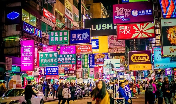 【城市百科】香港-博彩娱乐