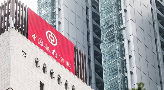 【城市百科】香港-金融业