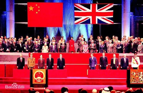 【城市百科】香港-历史沿革