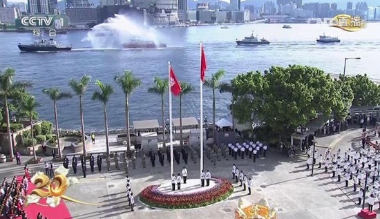 【城市百科】香港-中华人民共和国特别行政区