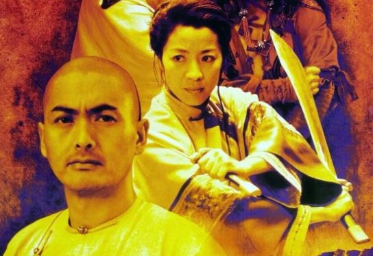 【中经百科】台湾的电影业