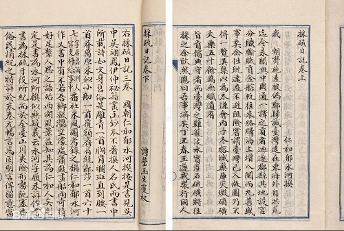 【中经百科】台湾的文学