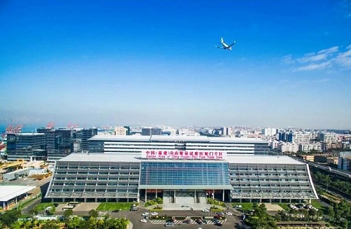 【中经百科】台湾-闽台交流