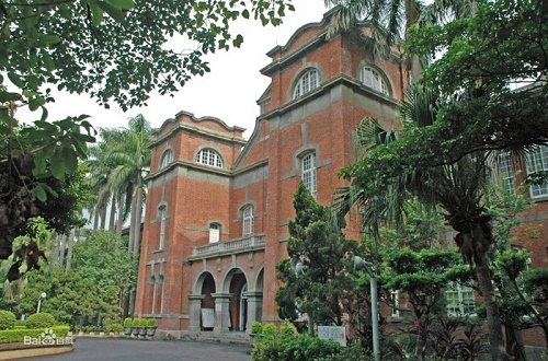 【中经百科】台湾的教育事业