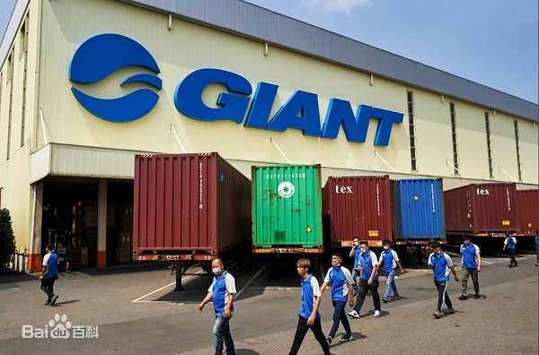 【中经百科】台湾的制造业