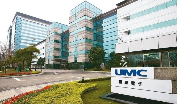 【中经百科】台湾的高新技术产业