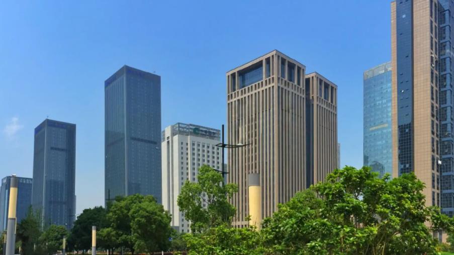 【城市百科】舟山市-大宗商品交易管理与监督中心