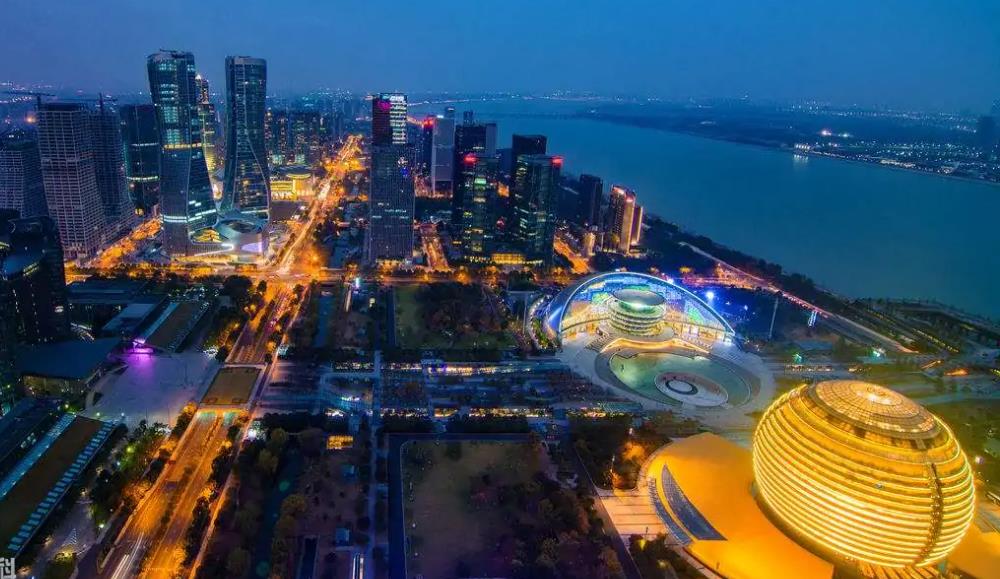 【城市百科】杭州市-国际电子商务中心