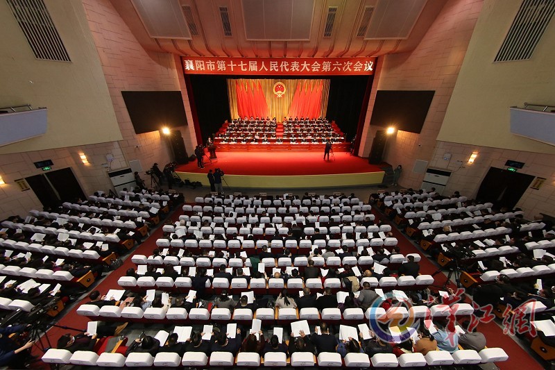 【发展战略】湖北省襄阳市2021年政府工作报告