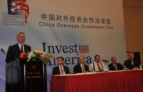 2020​中国对外投资合作发展报告