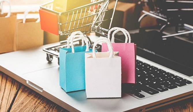 商务部发布《主要消费品供需状况统计调查分析报告》