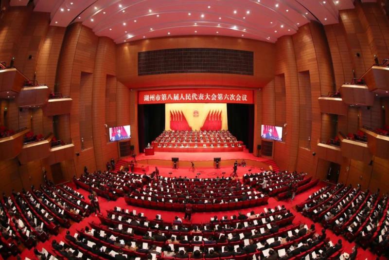 【发展战略】浙江省湖州市2021年政府工作报告