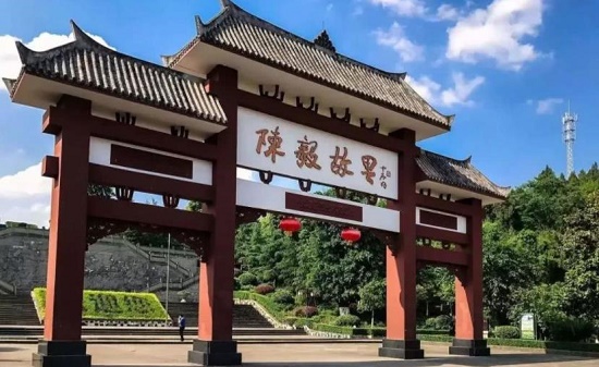 【城市百科】资阳市-川中丘陵特色农产品资源大市