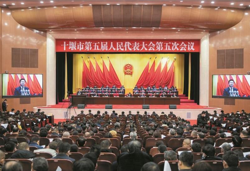 【发展战略】湖北省十堰市2021年政府工作报告