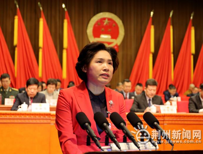 【发展战略】湖北省荆州市2021年政府工作报告