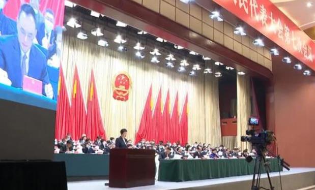 【发展战略】四川省内江市2021年政府工作报告