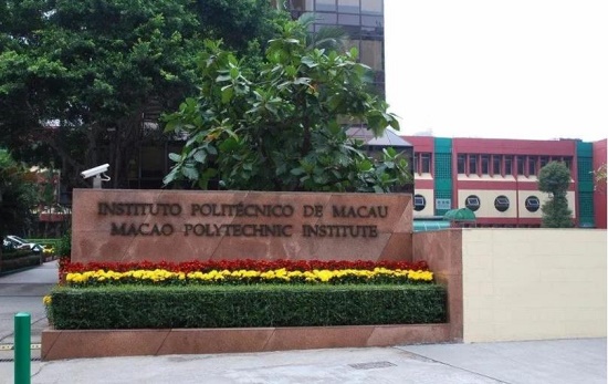 【中经百科】澳门的教育事业